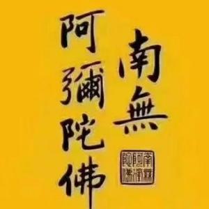 番茄2506491717230935头像