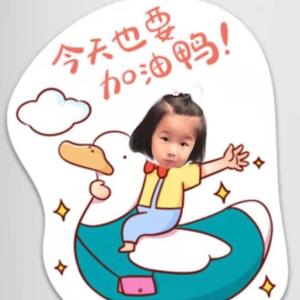 阿呆6H6r头像