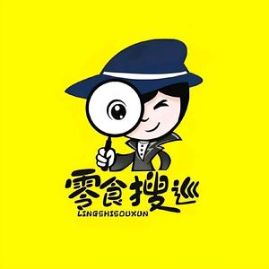 上古化石头像