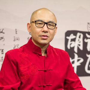 胡世云食药养生头像