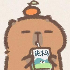 糕冷阿叶头像
