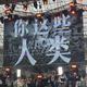 怪盗宁采臣头像