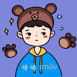 皓皓smile头像