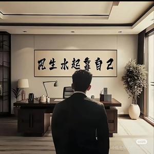 小叶看娱乐头像