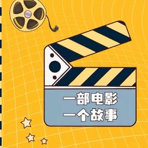 Kino头像