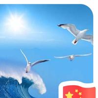 终不似少年油头像