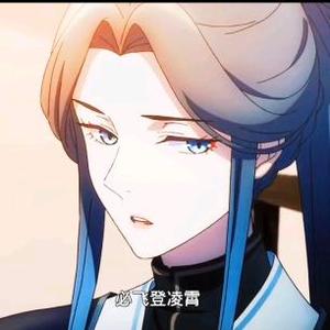 半夜制裁网瘾少年第二个烦念头像