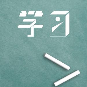 让数学更简单头像