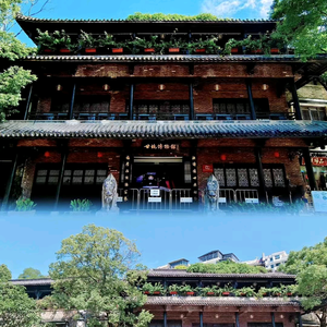 敷尔斯精选店头像