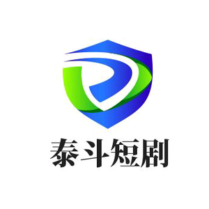 泰斗头像