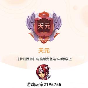 走过的风4e6i头像