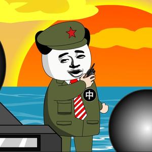 阿宝动画头像