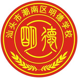 青墨居士头像