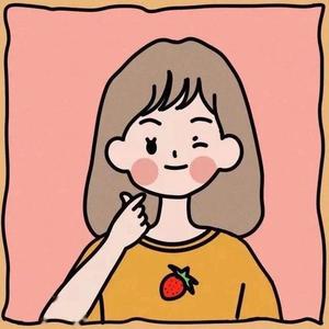 王姐爱分享头像