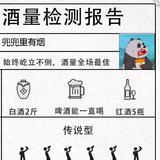 梦琪大胖子头像