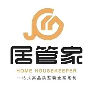 A居管家詹头像