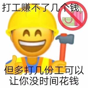 儒雅故梦头像