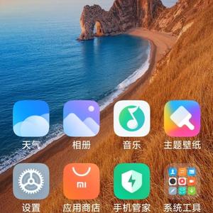 又不是说了12头像