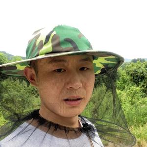 龙泉山邓不耙头像