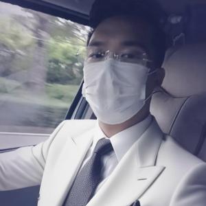 草木人间头像