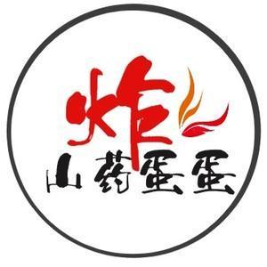 山药蛋蛋剪辑头像