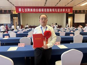 博鲜芷新博专卖店头像
