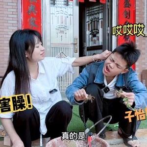 大姐与丸子的生活头像