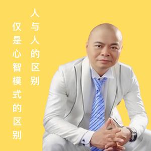 潘博士性格密码头像