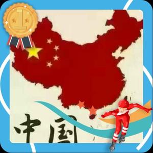 心如止水头像
