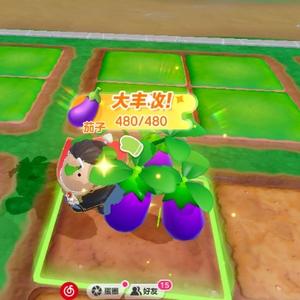 极速文具盒3p9头像