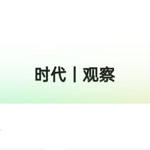 去看大千世界头像