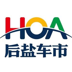 大连后盐车市头像