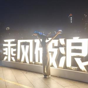 十分之三头像