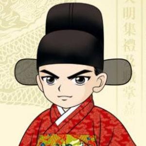 天漢遺民头像