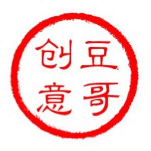 豆哥说装修头像