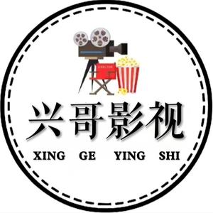 快嘴追剧收徒中头像