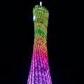蓝可信头像