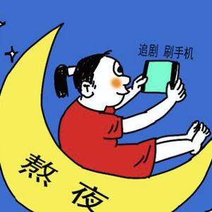 银幕故事记忆头像