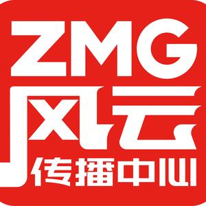 风云传播头像