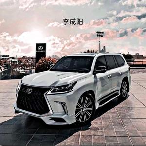 Lexus李成阳头像