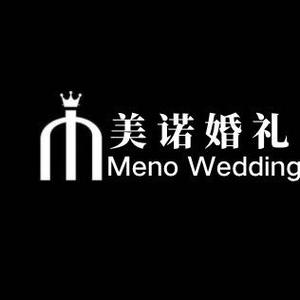 高密美诺婚礼头像