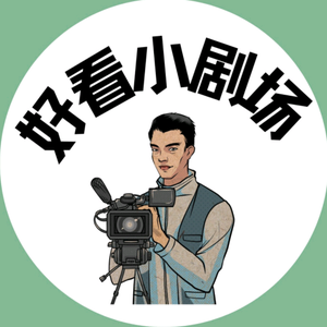 情感书单头像