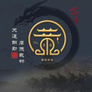 进步杰丝1A3i头像