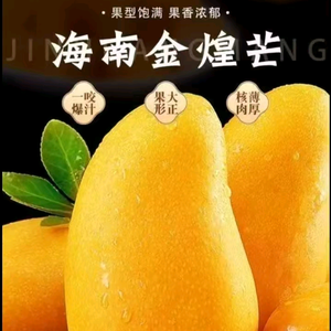 果农一号头像