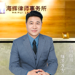 杨维庆头像