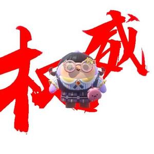 思彤头像