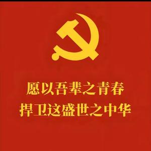 小涛哥头像