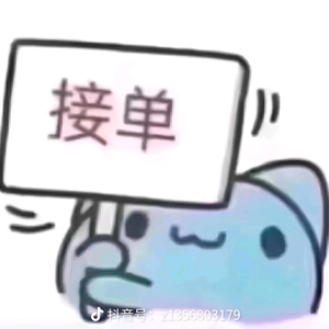 阿凝（三角洲行动）头像