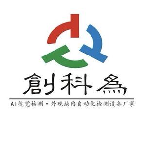 Ai视觉检测巫先生头像
