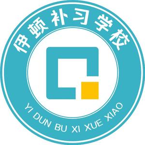 伊顿补习学校头像